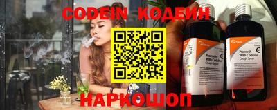 ПСИЛОЦИБИНОВЫЕ ГРИБЫ Тара
