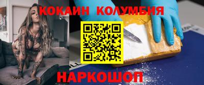 ПСИЛОЦИБИНОВЫЕ ГРИБЫ Тара