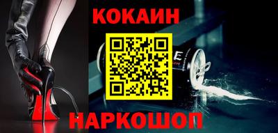 ПСИЛОЦИБИНОВЫЕ ГРИБЫ Тара