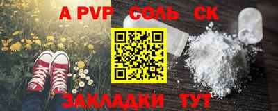 дистиллят марихуана Тверь