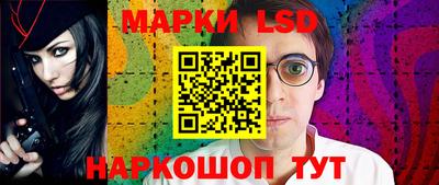 дистиллят марихуана Тверь