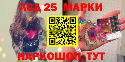 ПСИЛОЦИБИНОВЫЕ ГРИБЫ Тара