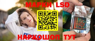 альфа пвп VHQ Татарск