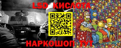 альфа пвп VHQ Татарск