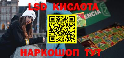 дистиллят марихуана Тверь