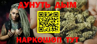ПСИЛОЦИБИНОВЫЕ ГРИБЫ Тара