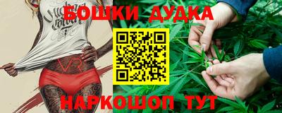 дистиллят марихуана Тверь