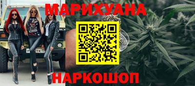 дистиллят марихуана Тверь