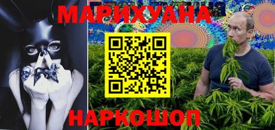 ПСИЛОЦИБИНОВЫЕ ГРИБЫ Тара