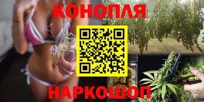 альфа пвп VHQ Татарск