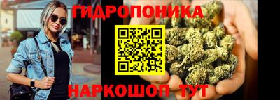 альфа пвп VHQ Татарск