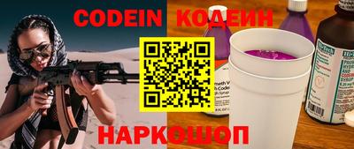 альфа пвп VHQ Татарск