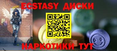дистиллят марихуана Тверь