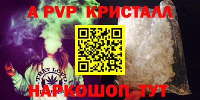 ПСИЛОЦИБИНОВЫЕ ГРИБЫ Тара