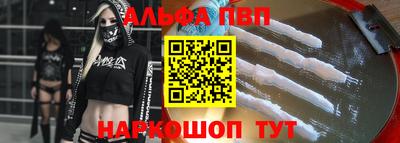 дистиллят марихуана Тверь