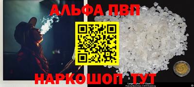 ПСИЛОЦИБИНОВЫЕ ГРИБЫ Тара