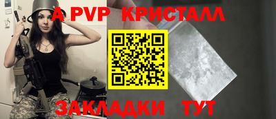 дистиллят марихуана Тверь