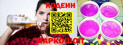альфа пвп VHQ Татарск