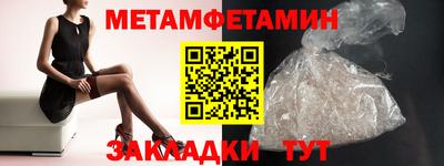 ПСИЛОЦИБИНОВЫЕ ГРИБЫ Тара