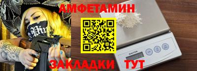 ПСИЛОЦИБИНОВЫЕ ГРИБЫ Тара