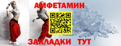 ПСИЛОЦИБИНОВЫЕ ГРИБЫ Тара