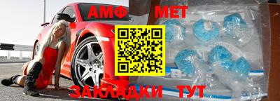 ПСИЛОЦИБИНОВЫЕ ГРИБЫ Тара