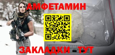 ПСИЛОЦИБИНОВЫЕ ГРИБЫ Тара