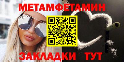 дистиллят марихуана Тверь