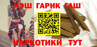 дистиллят марихуана Тверь