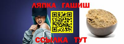 дистиллят марихуана Тверь