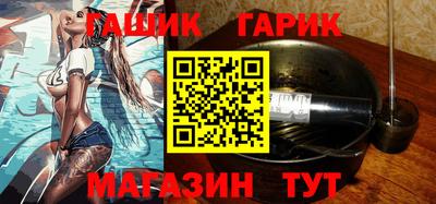 альфа пвп VHQ Татарск