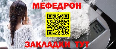 ПСИЛОЦИБИНОВЫЕ ГРИБЫ Тара