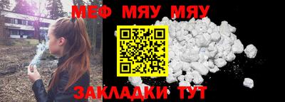 дистиллят марихуана Тверь