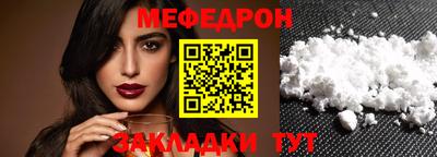 дистиллят марихуана Тверь