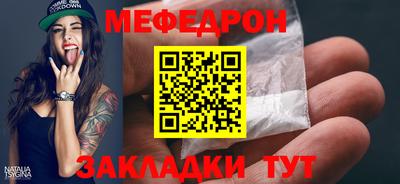 ПСИЛОЦИБИНОВЫЕ ГРИБЫ Тара